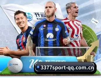 了解我们的体育与游戏内容 - 体育资讯内容服务(3377Sports)